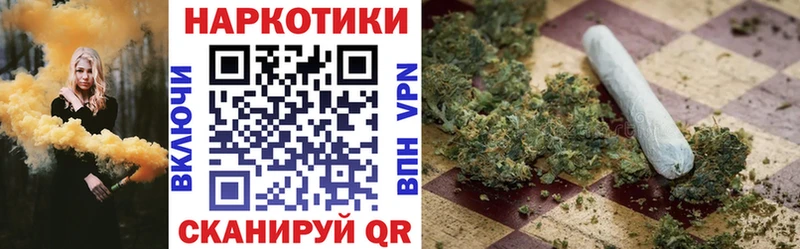 Хочу наркоту Афипский Канабис  Меф  Кокаин  АМФ  ГАШ 