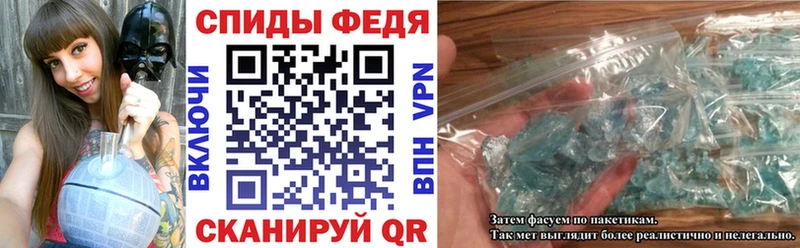 Амфетамин 98%  Афипский 