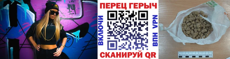 закладки  Афипский  мега сайт  Героин афганец 