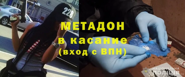 mdma Карталы