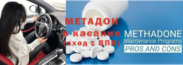 мескалин Касимов