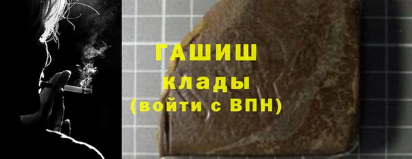 прущие крисы Каменногорск