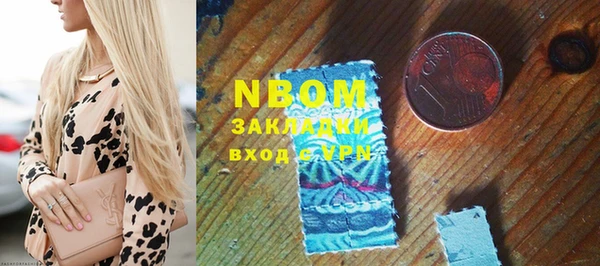 mdma Каменск-Шахтинский