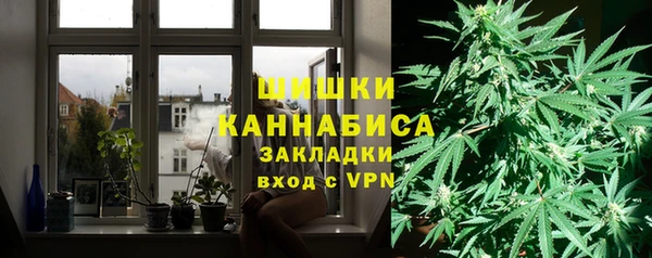 mdma Карталы