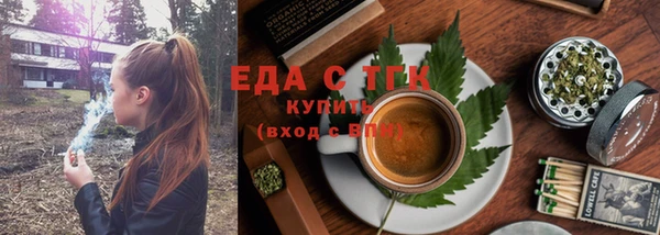 прущие крисы Каменногорск