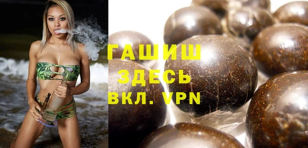 не бодяженный Лагань