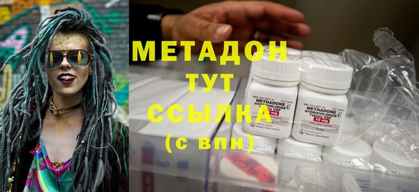 ПСИЛОЦИБИНОВЫЕ ГРИБЫ Каменка