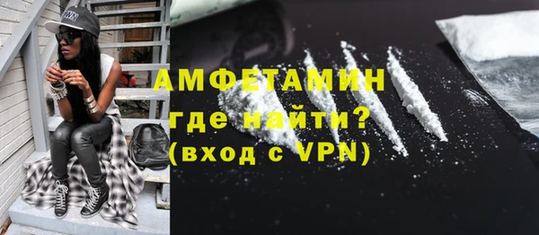 мескалин Касимов