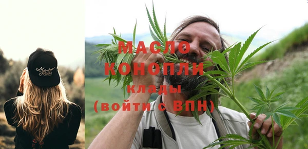 прущие крисы Каменногорск
