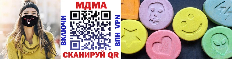 маркетплейс клад  Афипский  MDMA молли 