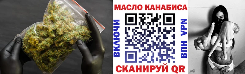MEGA   Афипский  ТГК жижа 