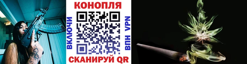 hydra tor  купить наркоту  Афипский  маркетплейс Telegram  Каннабис конопля 